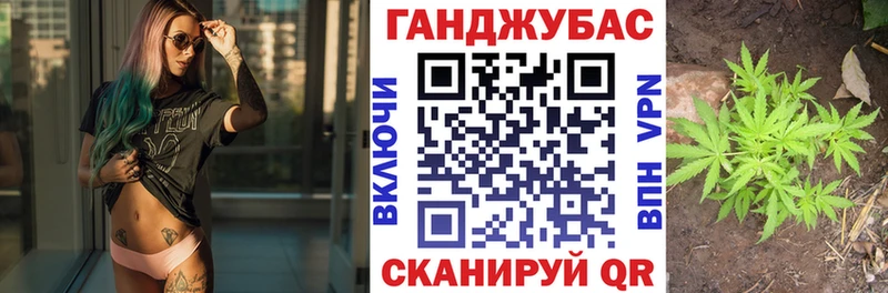 Купить COCAIN  MDMA  A-PVP  ГАШИШ  Мефедрон  Галич