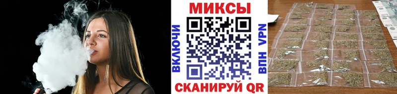 Бутират буратино  Купить закладки  Галич 