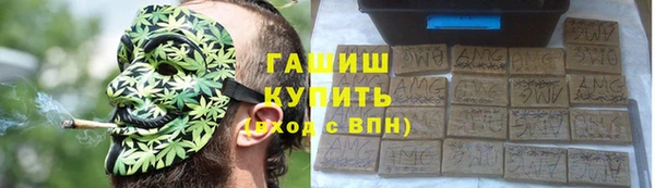 мефедрон Коряжма