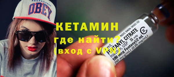 мефедрон VHQ Корсаков