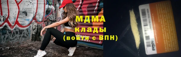2c-b Костерёво