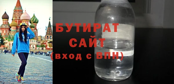 мефедрон Коряжма
