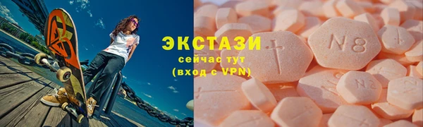 мефедрон VHQ Корсаков