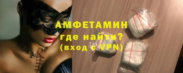 мефедрон VHQ Корсаков