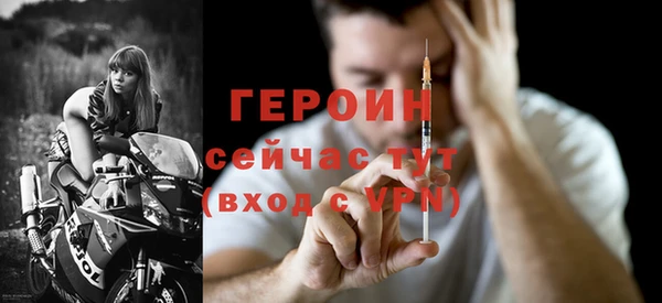 2c-b Костерёво