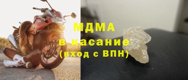 2c-b Костерёво