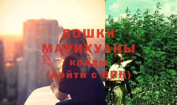 мефедрон VHQ Корсаков