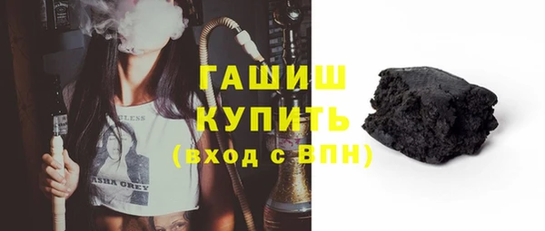 мефедрон VHQ Корсаков