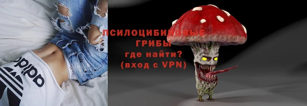 мефедрон Коряжма