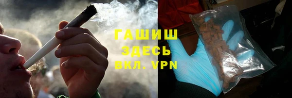 мефедрон VHQ Корсаков