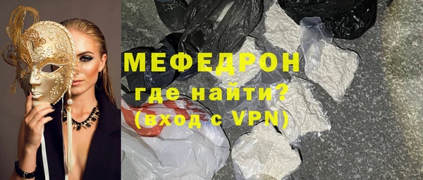 2c-b Костерёво