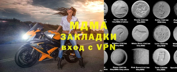 2c-b Костерёво