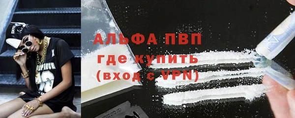 мефедрон VHQ Корсаков