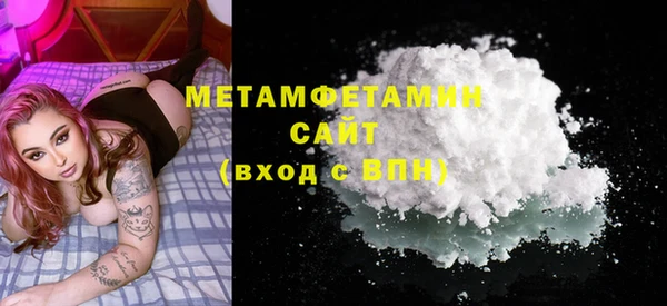 2c-b Костерёво