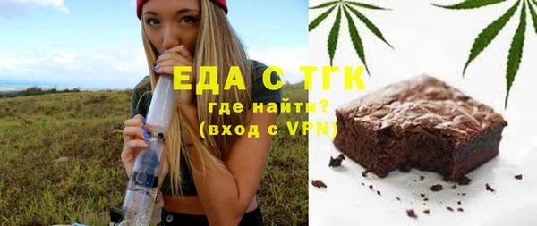 2c-b Костерёво