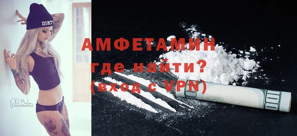 2c-b Костерёво