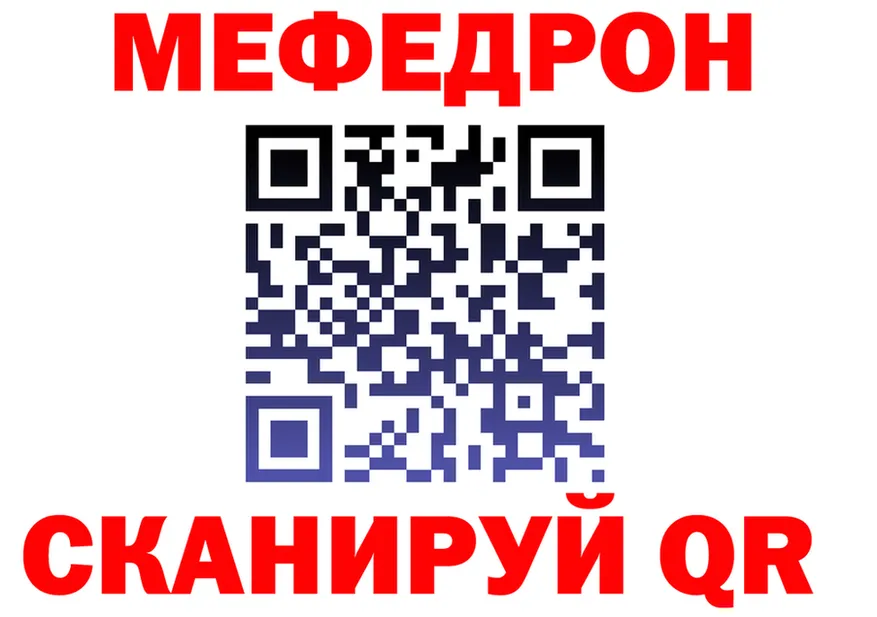 COCAIN VHQ зеркало shop mega Галич