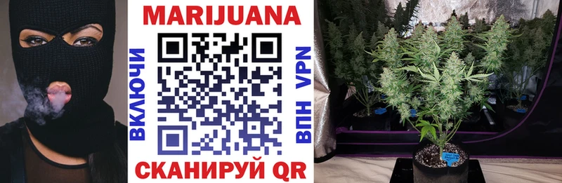 Марихуана LSD WEED  Купить  Галич 